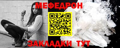 гашишное масло Пугачёв