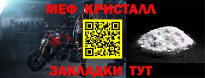 соль ск Пыть-Ях