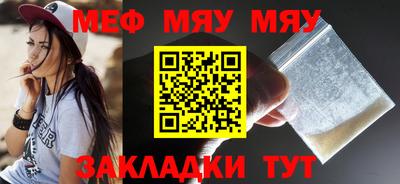гашишное масло Пугачёв