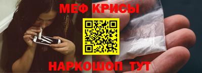 соль ск Пыть-Ях