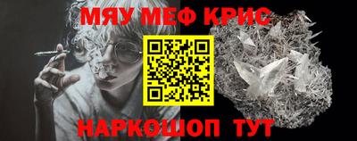 соль ск Пыть-Ях