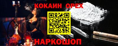 МДМА Пушкино