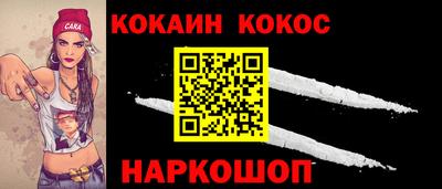 МДМА Пушкино