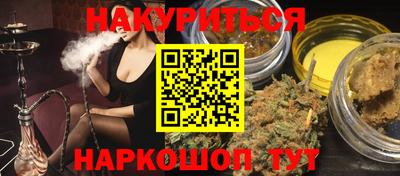 МДМА Пушкино