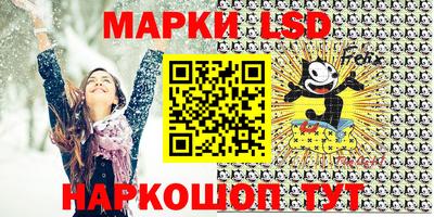 гашишное масло Пугачёв