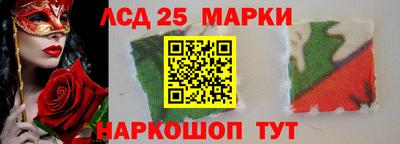 МДМА Пушкино