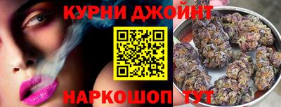 МДМА Пушкино