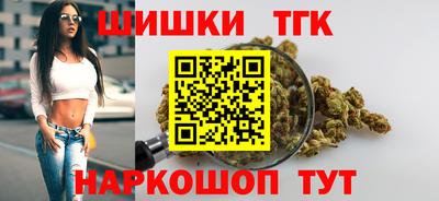 соль ск Пыть-Ях