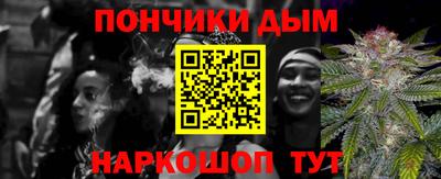 соль ск Пыть-Ях