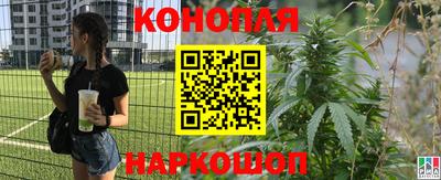 МДМА Пушкино