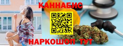 соль ск Пыть-Ях