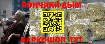 МДМА Пушкино