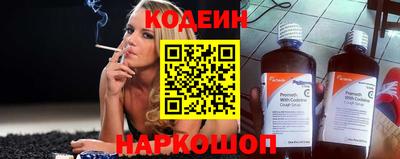МДМА Пушкино