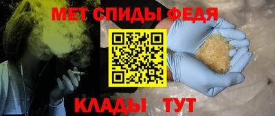 гашишное масло Пугачёв
