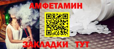 МДМА Пушкино