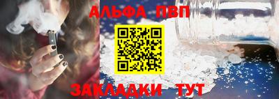 МДМА Пушкино