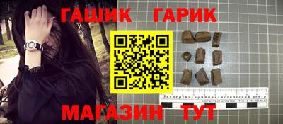 соль ск Пыть-Ях