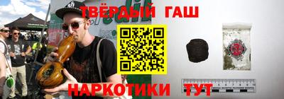 МДМА Пушкино