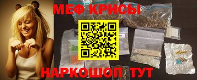 МДМА Пушкино