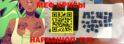 соль ск Пыть-Ях