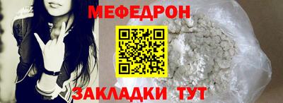 МДМА Пушкино