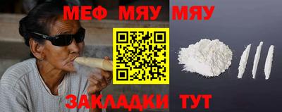 гашишное масло Пугачёв