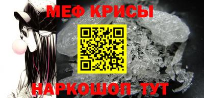 гашишное масло Пугачёв